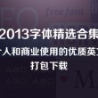 彩吧论坛福彩预测总汇