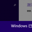 118澳门最快开奖现场直播