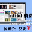 彩票论坛首页彩票论坛